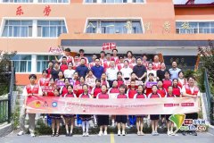 <b>本聚焦通过人工智能的帮学陪同鞭策青少年分析</b>