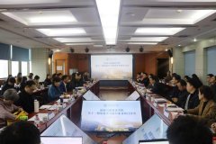 由学院院长汪文斌传授掌管