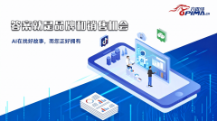 六匹司不只供给高效的SEO优化办事